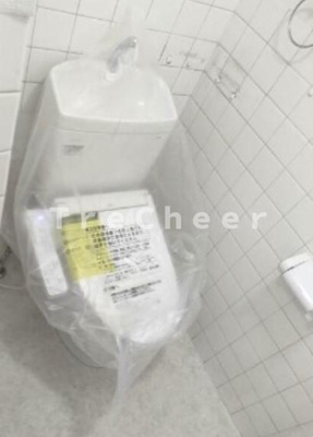 【トイレ】 | 成増コーポ