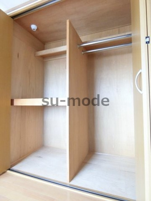 【収納】 | ミルテ宮ハイツTAKEHASHI