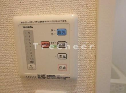 グランティスⅤ(グランティスファイブ)のその他