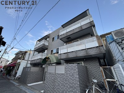 敷地内駐輪場あり！

