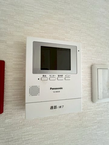 ランベール池北のセキュリティ