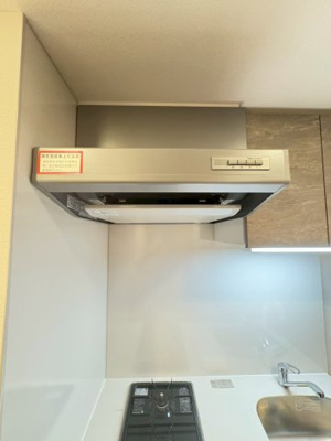 【キッチン】 | SOLASIA residence 千里丘