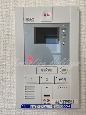 【セキュリティ】 | リブリ・Hugel山手 | モニター付きインターホンでセキュリティ安心♪