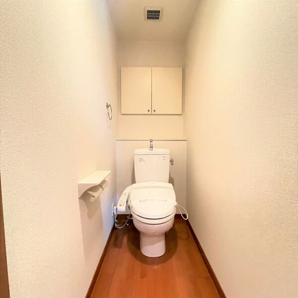 センチュリー富士見のトイレ