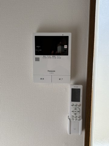 【セキュリティ】