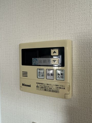 【設備】 | KDXレジデンス東新宿