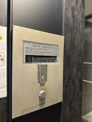 【セキュリティ】 | KDXレジデンス東新宿