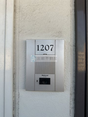 【セキュリティ】 | KDXレジデンス東新宿