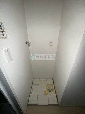 【設備】 | KDXレジデンス東新宿