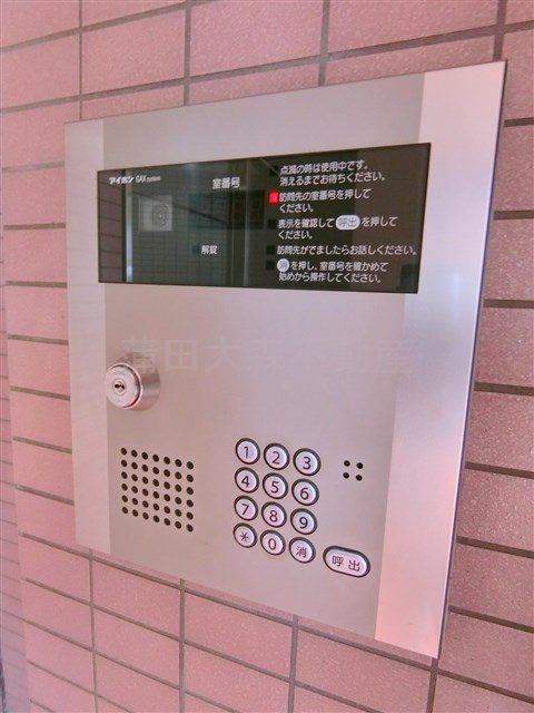 レスポワール平和島のその他共用部分