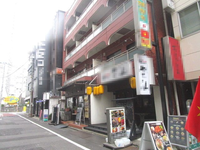 台東区池之端１丁目の事務所