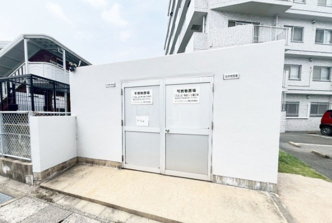 ライオンズマンション周船寺のその他共用部分