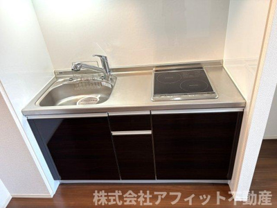 【キッチン】 | D-room新涯 | IHクッキングヒーター付き
