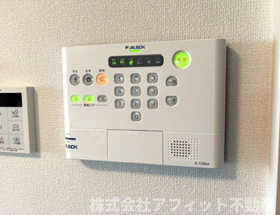 【その他】 | D-room新涯 | ALSOKホームセキュリティ付き