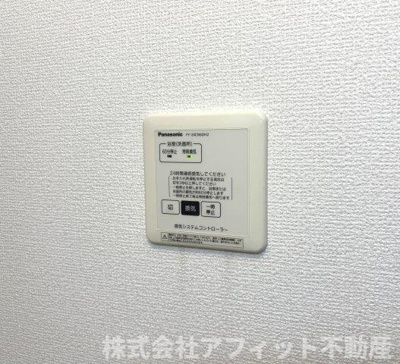 【その他】 | D-room新涯 | 換気パネル