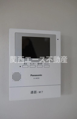 【セキュリティ】 | 星田団地