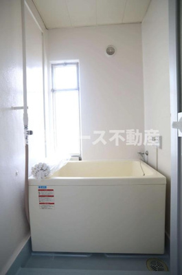 【浴室】 | 星田団地