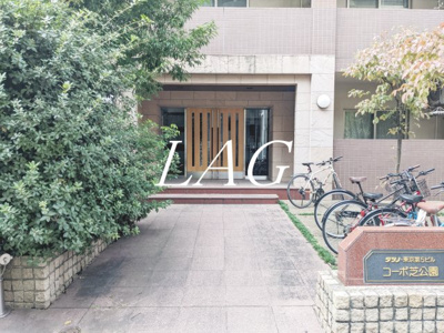 【エントランス】 | コーポ芝公園 | エントランスです。