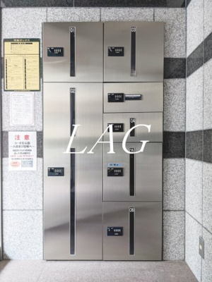 【その他】 | コーポ芝公園