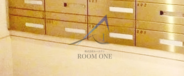 コンフォラス千石のその他共用部分|集合ポストです。