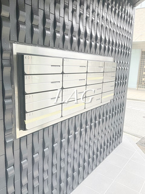 【その他共用部分】 | パローマ祖師谷 | 集合ポストです。