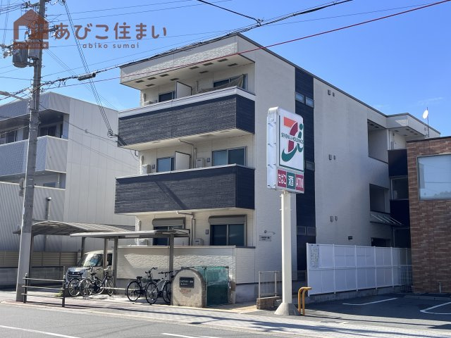 CASTORY　信和の外観