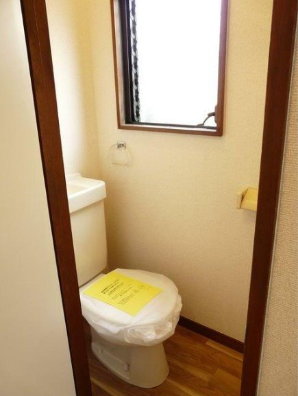 ローヤル上鷺のトイレ