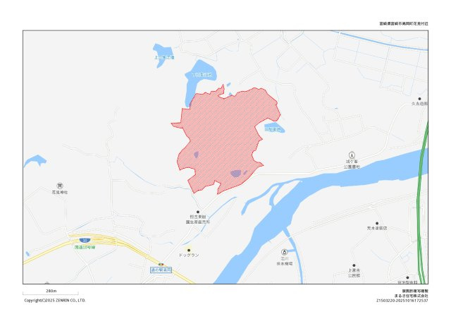高岡町花見　事業用地