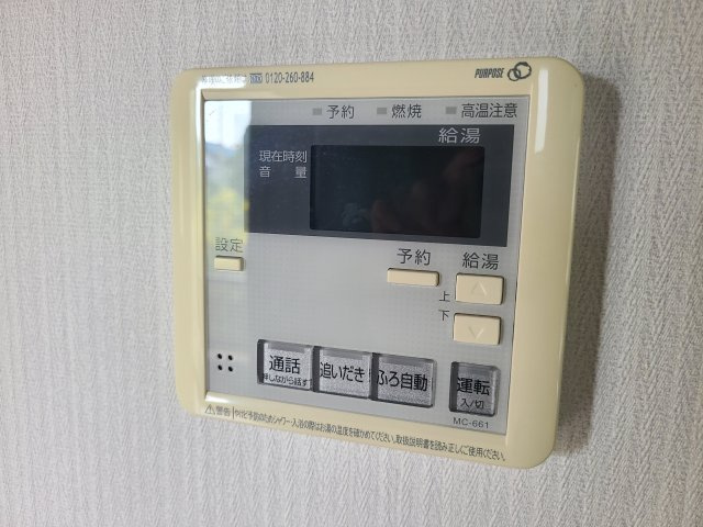 白子町997中古戸建の設備