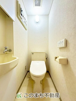 【トイレ】 | グランドハイツ鶴田