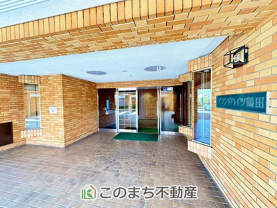 【エントランス】 | グランドハイツ鶴田