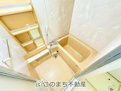 【浴室】 | グランドハイツ鶴田