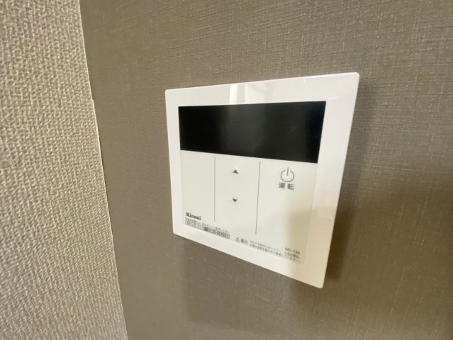 ROYALPALACE桜の町のその他