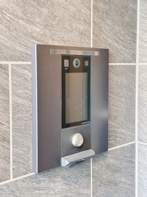 【セキュリティ】 | スカイコートリュクス品川大崎