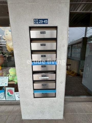 ミヤケンビルのその他共用部分