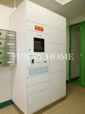 【その他共用部分】 | ハピネス上町