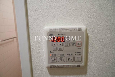 【設備】 | ハピネス上町