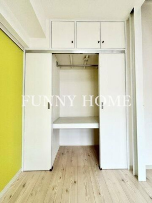 【収納】 | ハピネス上町