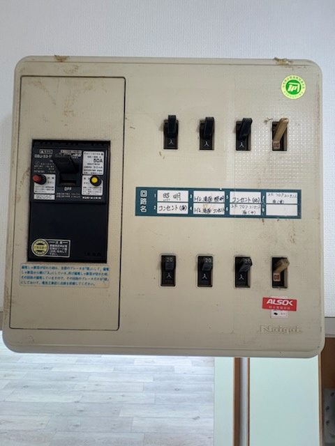 TSビルVのその他共用部分