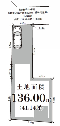 【土地図】 | 品川区小山台１丁目　売地 | 「武蔵小山」駅　徒歩7分、利便性良好な建築条件無し売地