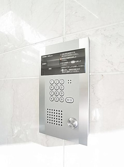 【セキュリティ】 | ゴールドクレスト | ゴールドクレスト