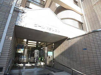 【エントランス】 | ゴールドクレスト | ゴールドクレスト