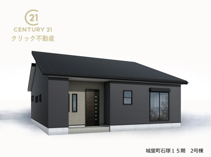 リーブルガーデン  城里町石塚　15期　2