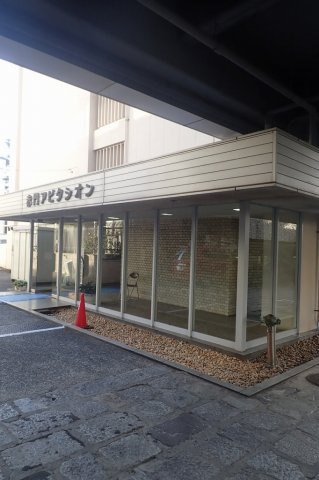 赤門アビタシオンのエントランス