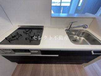 【設備】 | エクスプレス新八代 A棟 | 【エクスプレス新八代 A棟 】