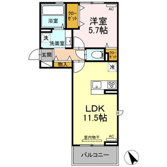 【洋室】 | エクスプレス新八代 A棟 | 【エクスプレス新八代 A棟 】