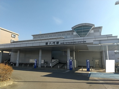 【周辺】 | エクスプレス新八代 A棟 | 九州新幹線新八代駅 徒歩2分