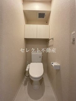 【トイレ】 | エクスプレス新八代 A棟 | 【エクスプレス新八代 A棟 】