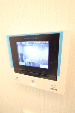 【セキュリティ】