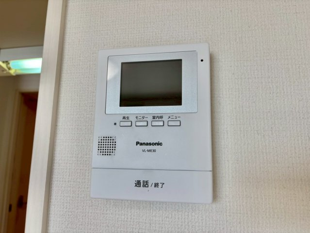 ル・シエルのセキュリティ